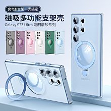 手機鏡頭磁吸隱形支架適用蘋果15promax手機殼新款iphone13帶鏡頭膜12pro四角氣囊防摔女透明全包 歷史價格詳細信息