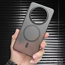 【現貨】適用mate60/pro手機殼重皺進口油蠟鏤空電鍍凹槽貼皮金屬圈新 歷史價格詳細信息