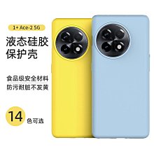 現貨全新全家 加藤真治 小紅帽與野狼系列 雙杯組 歷史價格詳細信息