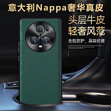 適用magic5手機保護殼magic5pro的新款磨砂玻璃保護套鏡頭全包防摔高級感por超薄散熱男女款外殼雲 歷史價格詳細信息