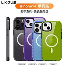 現貨手機殼手機保護套黑色手繪小熊適用iPhone14promax蘋果13手機殼11新款12卡通plus透 歷史價格詳細信息