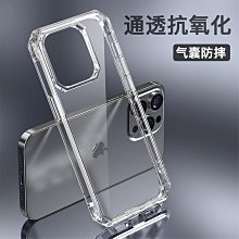 新款適用iphone14pro13支架可調色補光燈11promax手機殼日韓1 歷史價格詳細信息