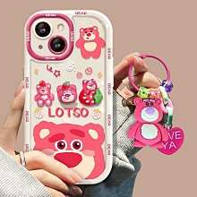 【現貨/】手提包 草莓熊 帆布包包女夏季新款百搭單肩包通勤托特包大容量手提袋媽咪包 通勤托特包  側背包-西可小鋪❤️ 歷史價格詳細信息