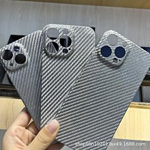適用蘋果13promax手機殼iPhone14plus女款12鑲鑽11愛心78吊墜xsxr 歷史價格詳細信息