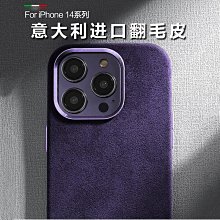適用iPhone16pro金剛水凝膜自動修復蘋果16超薄隱形膜進口材料膜 玻璃保護貼/鏡頭保護貼/鋼化玻璃貼/螢幕保護貼/保護貼 歷史價格詳細信息