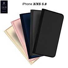現貨適用于蘋果7plus電池原裝iphone7plus電板7P大容量手機原廠正品新 歷史價格詳細信息