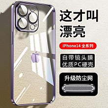電鍍硬鉻設備 模具鍍鉻生產線  不鏽鋼輪軸電鍍 機械配件鍍鉻設備 歷史價格詳細信息