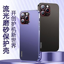 現貨手機殼手機保護套黑色手繪小熊適用iPhone14promax蘋果13手機殼11新款12卡通plus透 歷史價格詳細信息