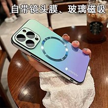 手機鏡頭iphone12手機膜蘋果12promax殼膜一體pro新款max鏡頭全包mini保護套ip十二前后鋼 歷史價格詳細信息