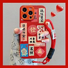 （現貨）適用于 中國移動CM408電池 LP37300外置充電電池 電池板 3000mAh 歷史價格詳細信息