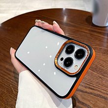 【現貨】適用15promax手機殼iphone15迷彩芳綸纖維編織保護套 歷史價格詳細信息