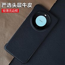 【現貨】輕薄護膝 彈簧護膝 跑步護膝 專業護膝 登山護膝 韌帶損傷修復 半月板損傷男女關節運動膝蓋髕骨  露天市集  全 歷史價格詳細信息