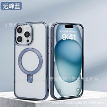 手機無線充適用蘋果 金屬支架底座無線快速充電器 無線充 無線充電支架 充電座 歷史價格詳細信息