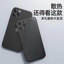 現貨 手游指套游指套 防汗指套吃雞神器CF王者榮耀和平精英手游觸摸屏手指套防滑不求人 歷史價格詳細信息