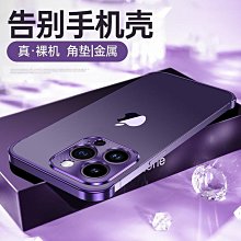 ????iPhone11手機殼 簡約字母 卡通 矽膠 適用於iPhone13/蘋果12/iPhone14pro防摔xs/7p 防摔 手機保護套 手機保護殼-潮流前線 歷史價格詳細信息