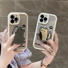 現貨.手咪掛鉤支架金屬車載電臺配件適用八重洲建伍摩托車臺手咪掛架 歷史價格詳細信息