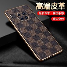 適用華為Mate30pro 10 20 30 P20 P30 P40 P40pro+攝像頭鏡片鏡面 歷史價格詳細信息