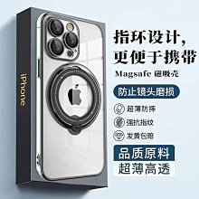 蘋果13手機殼新款自帶鏡頭膜iphon12promax全包防摔漏標11高級感~特價~婷婷百貨店 歷史價格詳細信息