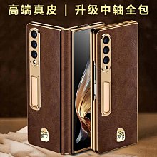 【天地鉸鏈】承重100KG 不銹鋼天地鉸鏈第二代 推門五金 自由鉸鏈 天地軸合頁 上下轉軸 隱形暗門 歷史價格詳細信息