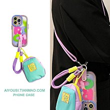 創意馬卡皮繩月光珠大閃鑽球花朵布藝吊飾包包掛飾鑰匙圈 歷史價格詳細信息