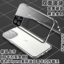 適用蘋果iPhone14雙卡卡座排線 14代單卡改雙卡卡槽排線 卡座排線 歷史價格詳細信息