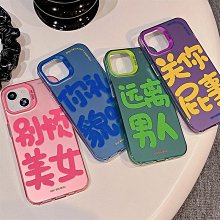 創意個性文字我所有的日語都是從動畫里學的男女圓領衛衣連帽衣服#皇運 歷史價格詳細信息