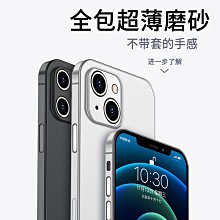 現貨 全孔免打孔牛仔褲腰帶皮帶男女學生帆布褲帶ins風潮百搭2022新款-簡約 歷史價格詳細信息