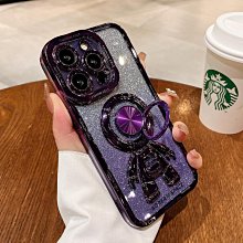 漸變閃粉 手機殼 適用 iPhone 14 13 12 11 防摔殼 Pro max i12 i13 保護殼 蘋果 歷史價格詳細信息