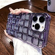 漸變閃粉 手機殼 適用 iPhone 14 13 12 11 防摔殼 Pro max i12 i13 保護殼 蘋果 歷史價格詳細信息