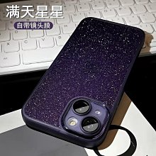 適用iPhone11手機殼鏡頭13 PRO MAX廣角微距魚眼人像cpl濾鏡鏡頭 歷史價格詳細信息