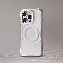 現貨手機殼手機保護套黑色手繪小熊適用iPhone14promax蘋果13手機殼11新款12卡通plus透 歷史價格詳細信息
