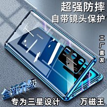 現貨????適用于三星L73/S850/MS21 海爾M80 顯示屏液晶屏 相機屏幕 歷史價格詳細信息