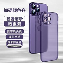 自帶透鏡 切線平整 汽車激光大燈 汽車大燈 汽車LED大燈 車用大燈 車燈 汽車前照燈 H4H7H8H9H119005 歷史價格詳細信息