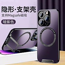 手機鏡頭iphone12手機膜蘋果12promax殼膜一體pro新款max鏡頭全包mini保護套ip十二前后鋼 歷史價格詳細信息