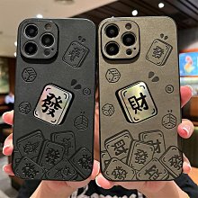 手機殼15適iphone13保護套14promax化妝鏡子皮套11插卡12斜挎 歷史價格詳細信息