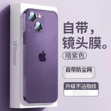 適用iPhone11手機殼鏡頭13 PRO MAX廣角微距魚眼人像cpl濾鏡鏡頭 歷史價格詳細信息