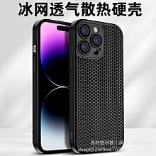 自帶透鏡 切線平整 汽車激光大燈 汽車大燈 汽車LED大燈 車用大燈 車燈 汽車前照燈 H4H7H8H9H119005 歷史價格詳細信息