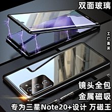 現貨????適用于三星L73/S850/MS21 海爾M80 顯示屏液晶屏 相機屏幕 歷史價格詳細信息