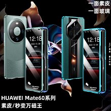 現貨適用于華為Mate10手機 ALP-AL00 ALP-TL00電池HB436486ECW 歷史價格詳細信息