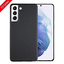 現貨適用Samsung 三星 S21 Ultra 5G手機EB-BG998ABY大容量內置電池 歷史價格詳細信息