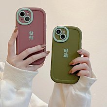 【現貨】創意文字 兒童 卡通防蚊貼 防蚊驅蚊貼片 驅蚊 防蚊 精油貼片 天然溫和 安全 草本長效 寶寶 戶外 公園 露營 歷史價格詳細信息