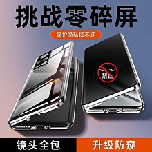 現貨新款金屬面具鼻環小眾設計異形流體機械感唇環面飾耳飾套裝可調節-滿599免運 歷史價格詳細信息