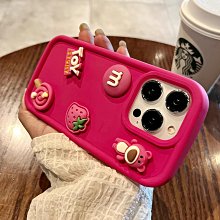 草莓熊適用m2平板保護套8寸m2平板電腦皮套m2青春版10.1寸休眠m2 歷史價格詳細信息