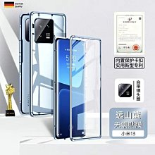 現貨新款金屬面具鼻環小眾設計異形流體機械感唇環面飾耳飾套裝可調節-滿599免運 歷史價格詳細信息