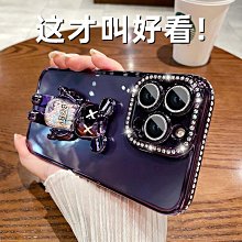 適用iPhone15電鍍CD紋漏標手機殼蘋果13Pro自帶鏡頭膜全包保護套X 保護殼 軟殼透明殼 手機保護套 空壓殼 手機套 歷史價格詳細信息