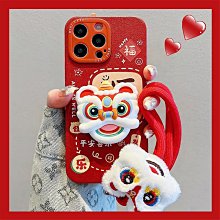 適用iPhone15Promax手機殼沙發貓咪蘋果14Pro創意插畫13可愛卡通12情侶小眾11個性XR/XS全包防摔硬 歷史價格詳細信息