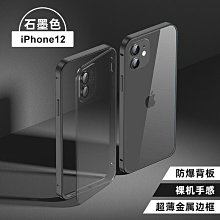 現貨適用于海信金剛4pro HLTE311T手機電池 LPN385390B全新電池 歷史價格詳細信息