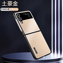 高檔鍍金米奇潮流擺件兒童房卡通玄關客廳店面校區軟裝飾品 歷史價格詳細信息