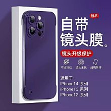 純色磨砂交叉鯊魚夾 鯊魚夾 髮夾 盤髮抓夾 一字大髮夾 大抓夾 頭飾 髮飾 交叉抓夾 髮飾用品 磨砂交叉鯊魚夾 美髮夾 歷史價格詳細信息