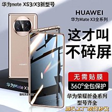 金屬折疊磁吸指環支架 強力吸附 合金材質 超薄貼合 光滑圓潤 指環支架 手機支架 懶人支架 隱形支架 磁吸支架 歷史價格詳細信息